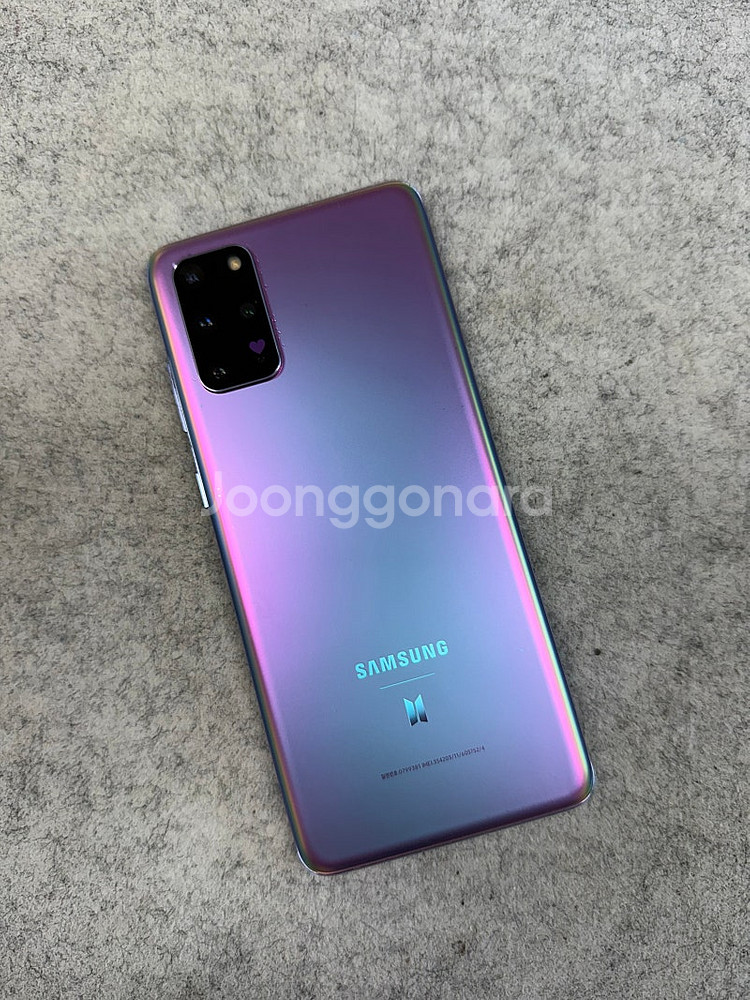 (무잔상A급)갤럭시S20플러스 BTS 256G 미파손 깨끗한 단말기 검수완료 12만 판매해요--0